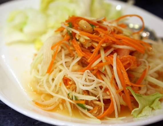 SL2. Papaya Salad (Som Tam)
