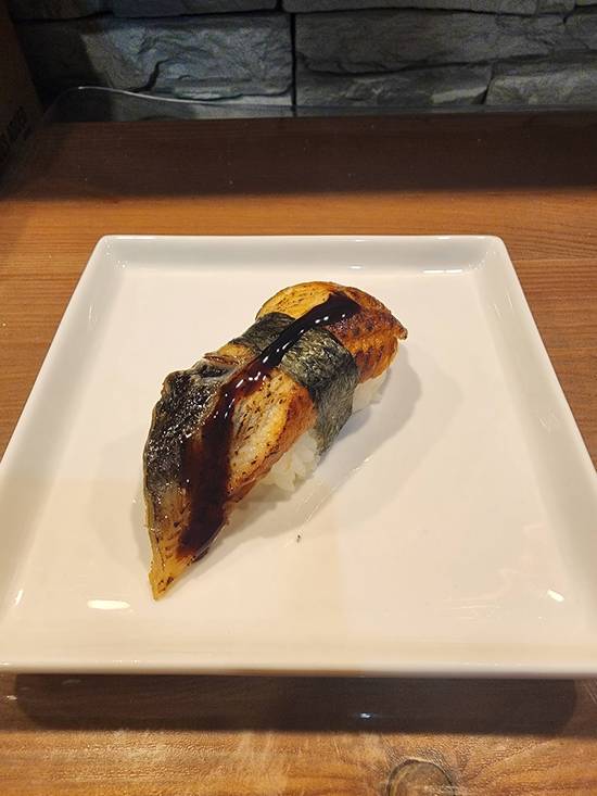 Unagi Nigiri
