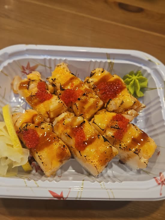 chopped scallop Oshi