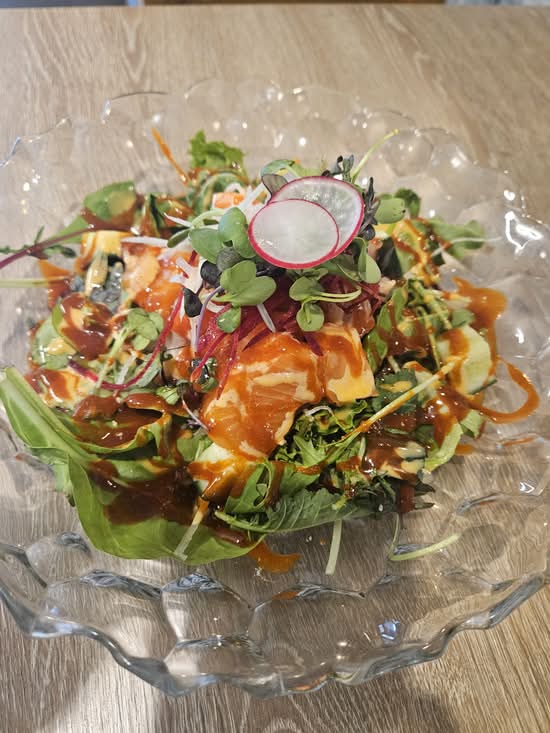 Spicy Sashimi  Salad