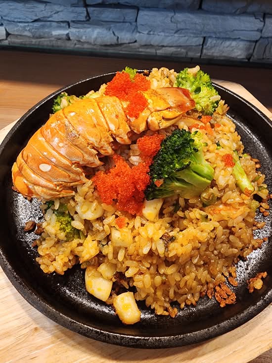 Sizzling Lobster Rice Bowl