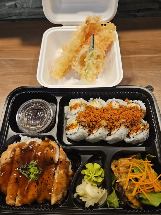 BENTO A (chicken)