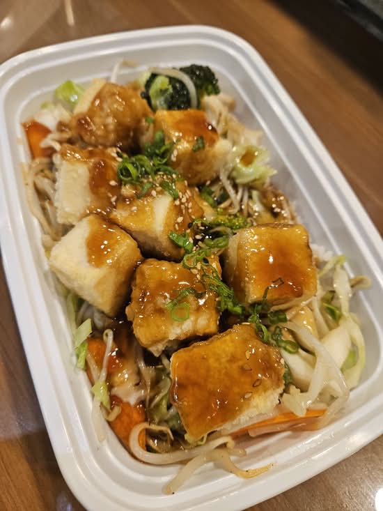 Tofu Teriyaki Rice Bowl
