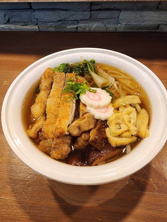 Chicken Udon Soup