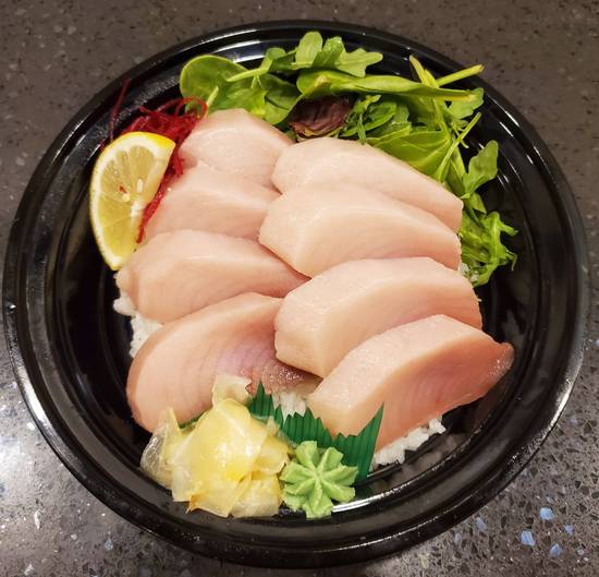 Tuna Don (8 pcs)