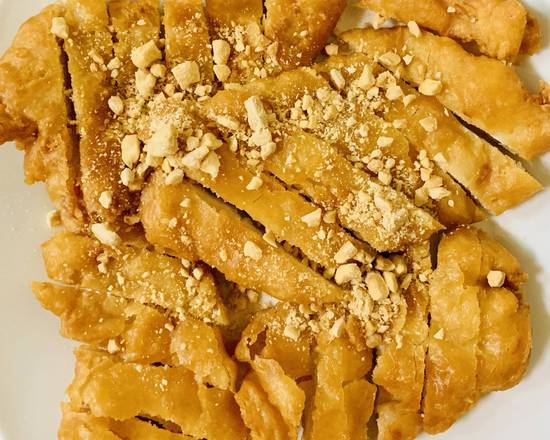 Deep Fried Almond Chicken