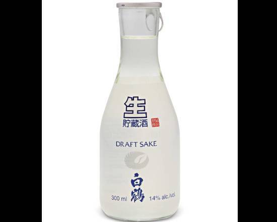Cold sake - Hakutsuru draft sake 300 mL (14%25 ABV)