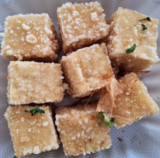 Agedashi Tofu