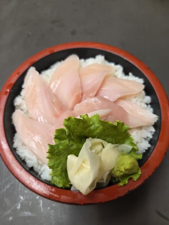 Tekka Don