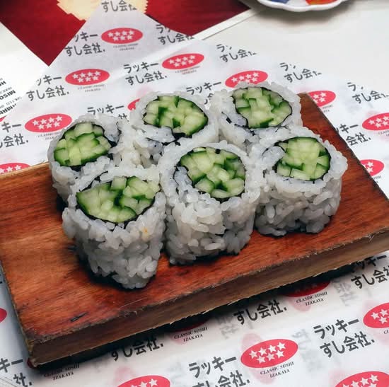 CUCUMBER ROLL 6PCS