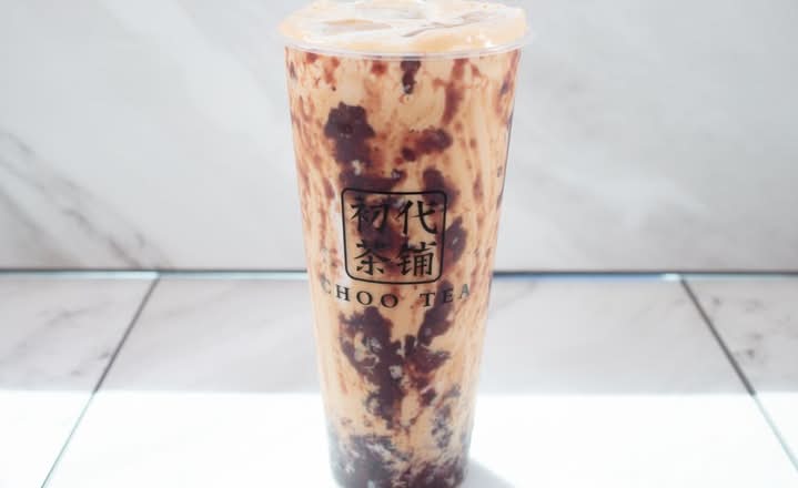 Sweet Purple Rice Milk Tea