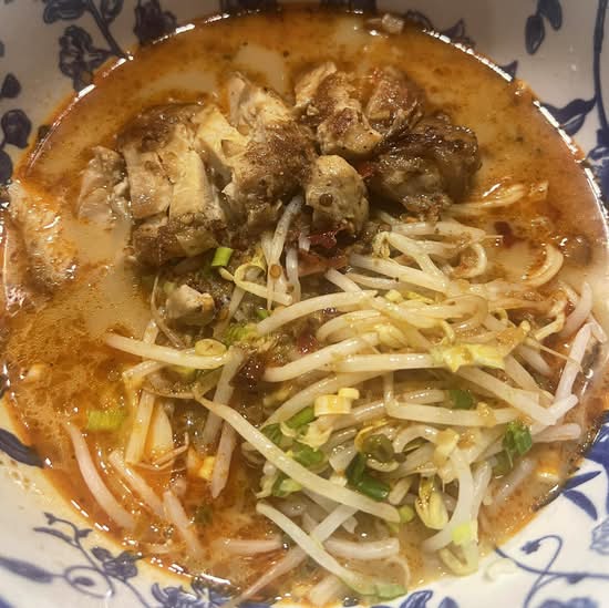 Spicy Chicken Ramen