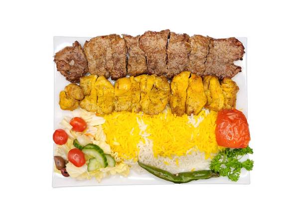 Afshari Kebab