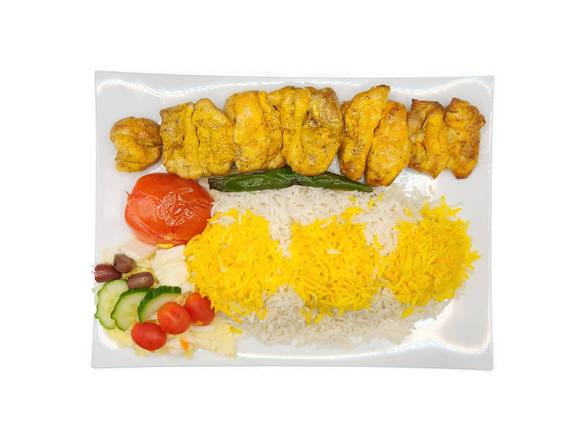 Joojeh Kebab