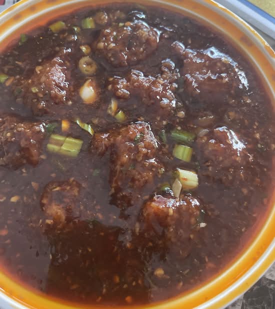 Veg Manchurian Dry or Gravy