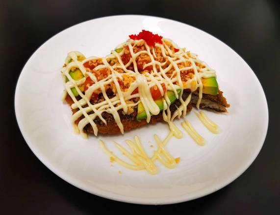 284. Pizza Kimpo au saumon / Salmon Kimpo Pizza