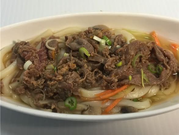 Beef Udon Soup