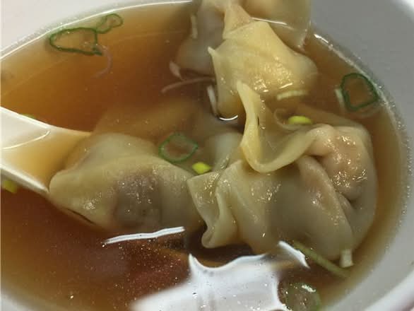 Wonton Soup