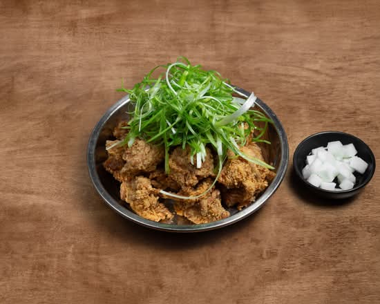 Green Onion Chicken