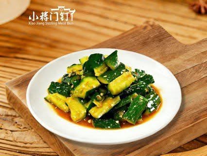 Smashed Cucumber Salad