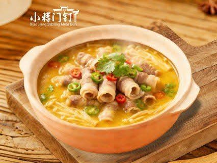 Clay Pot Golden Broth Beef