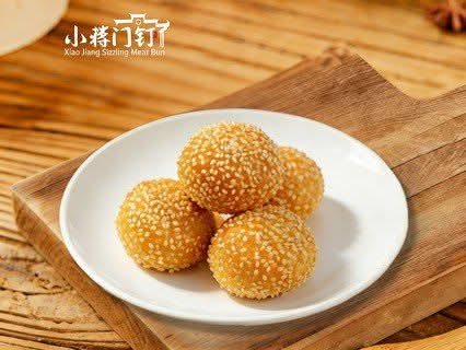 Sweet Sesame Balls(4Pcs)