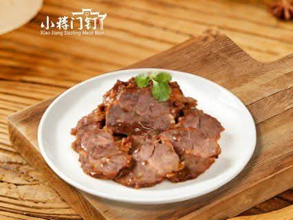 Braised Beef In Soy Sauce