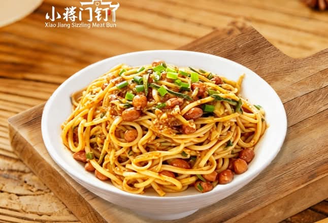 Sesame Sauce Cold Noodles