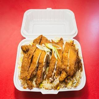 Chicken Fried Rice
