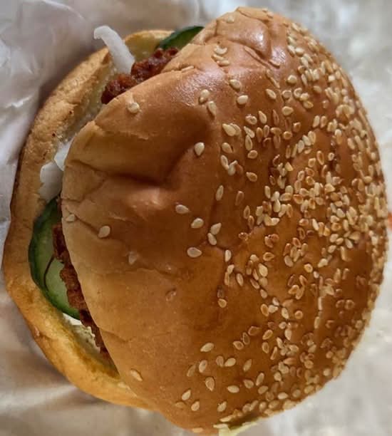 Aloo Tikki Burger
