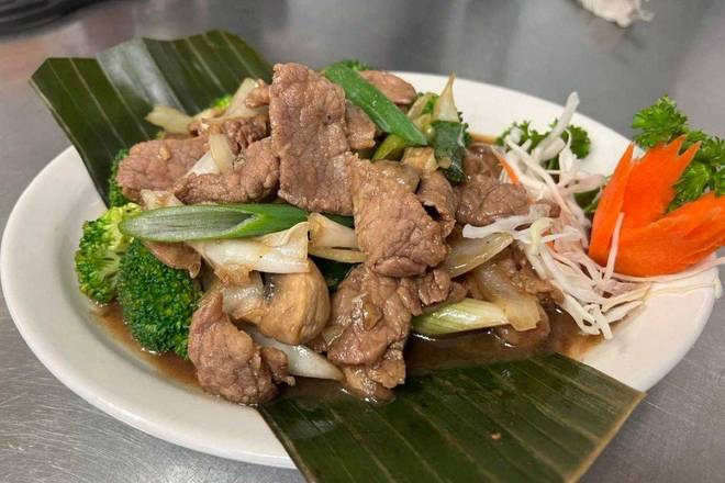 S11. Beef Oyster Sauce