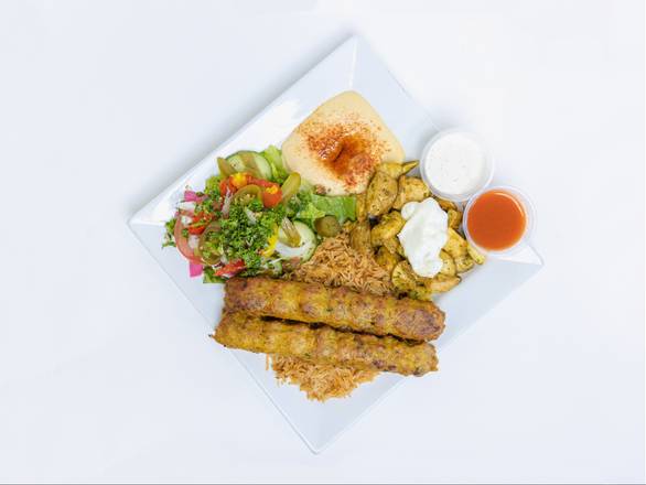 16-Chicken Kofta Kabab Plate
