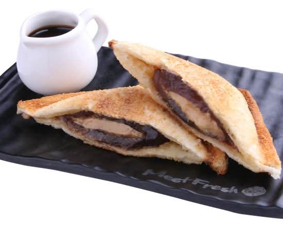 Tri Nini Au Mochi (Arachide) Peanut