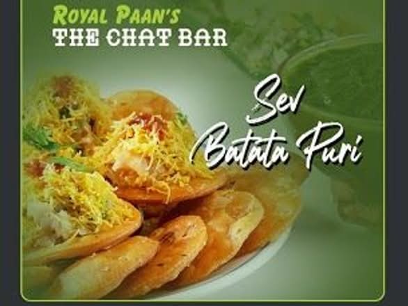 Sev Batata Puri (S)