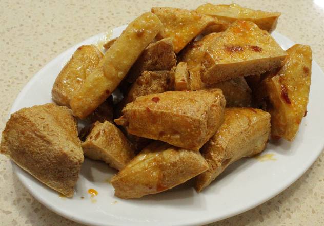 15. Spicy Deep Fried Tofu