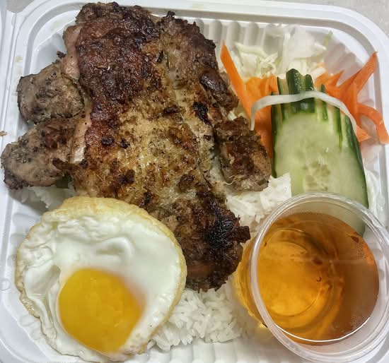 219. Grilled Chicken, Fried Egg with Rice