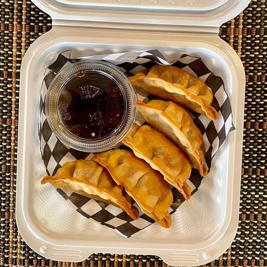 Gyoza (5 pcs)