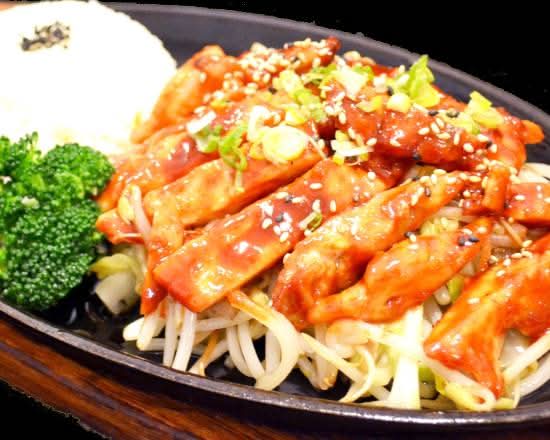Spicy Chicken Teriyaki