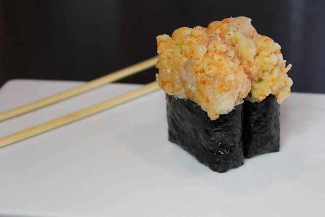 Karai Hamachi Nigiri