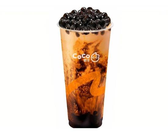 Brown Sugar Pearl Milk Tea
