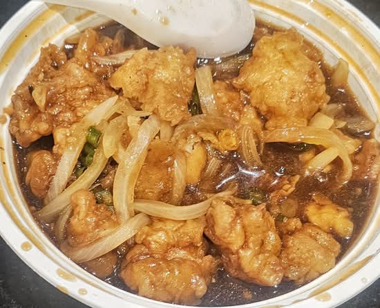 Chili Chicken