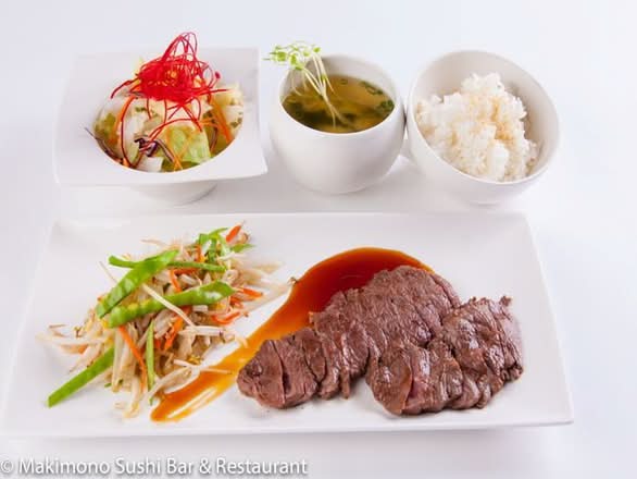 Beef Teriyaki Dinner