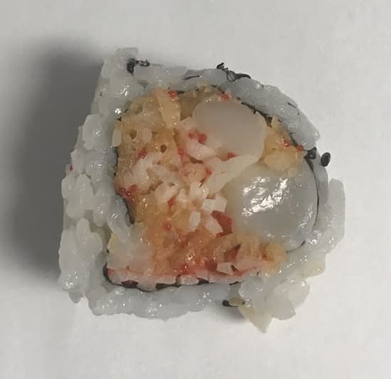 Hosomaki de saumon fumé / Smoked Salmon Hosomaki