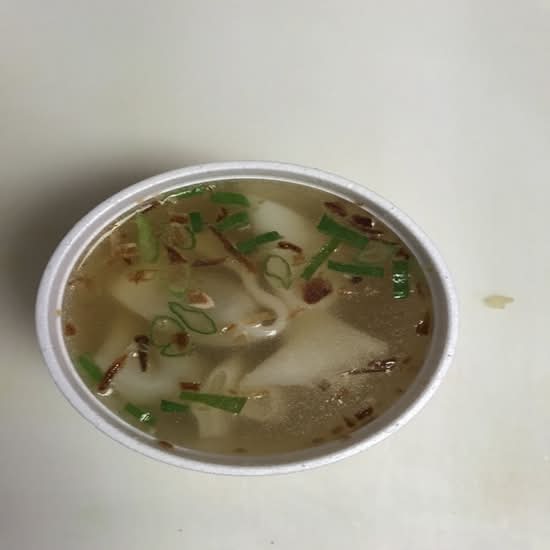 Soupe wonton / Wonton Soup