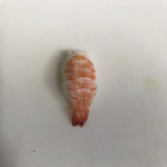 Ebi Nigiri
