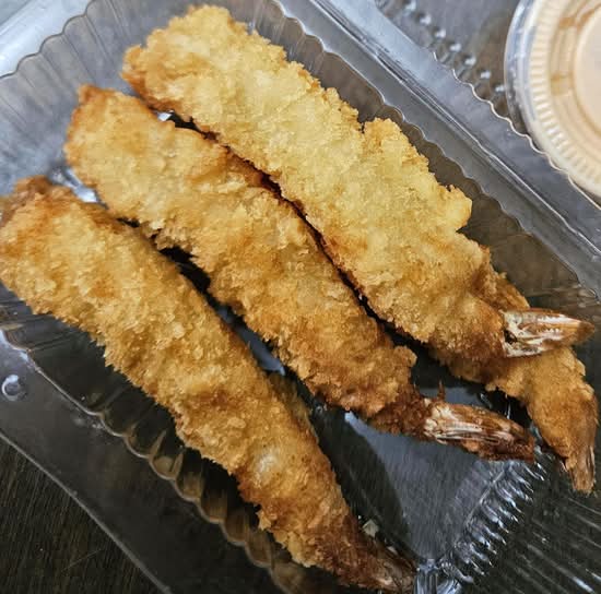 Crevettes tempura / Tempura Shrimp