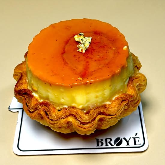 Café Royale Tart