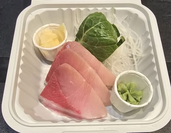 Hamachi yellowtail
