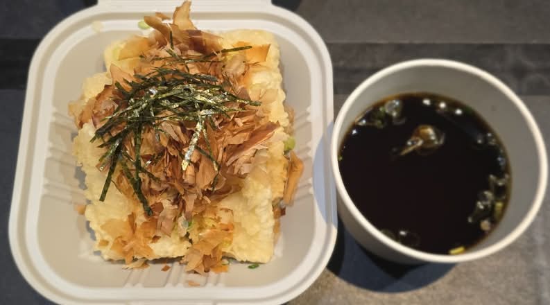 A9. Age Tofu