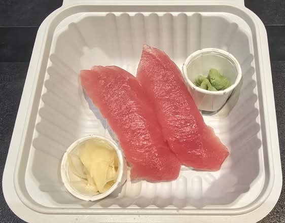 Maguro Tuna